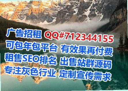 彝族代妈物联网工作室